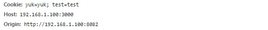 Origin 與 Host 都是 HTTP